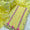 Handmade 2 PC Unstitched Paper Lawn Dress Collection